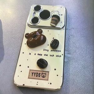 Cute Bear Coffee Phone Case - Cream and Brown